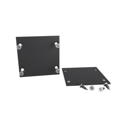 Комплект заглушек Maytoni ALM-3535R-EC