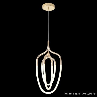 Подвесной светильник Crystal Lux PERA