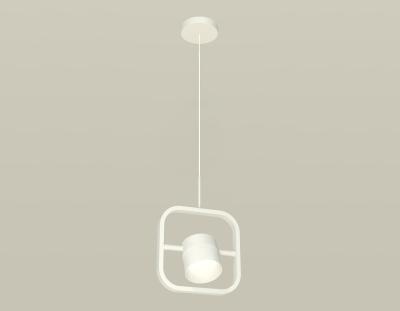 Подвесной светильник Ambrella light DIY System Complects XB9118156 Подвесной светильник Ambrella light DIY System Complects XB9118156
