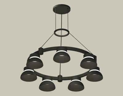 Подвесная люстра Ambrella light DIY System Complects XR92051401 Подвесная люстра Ambrella light DIY System Complects XR92051401