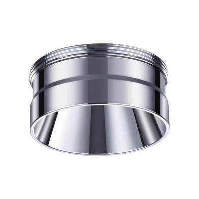 Кольцо декоративное Novotech Unite 370709 Кольцо декоративное Novotech Unite 370709