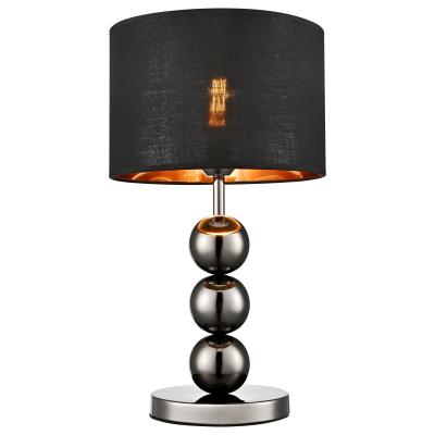 Настольная лампа VELANTE 363-024-01