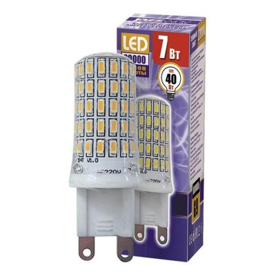 Лампа светодиодная Jazzway PLED-G9 1039064B Лампа светодиодная Jazzway PLED-G9 1039064B