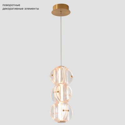 Подвесной светильник Crystal Lux RICH
