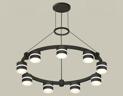 Подвесная люстра Ambrella light DIY System Complects XR92051902 Подвесная люстра Ambrella light DIY System Complects XR92051902