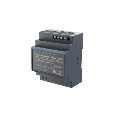 Источник напряжения Maytoni 831005