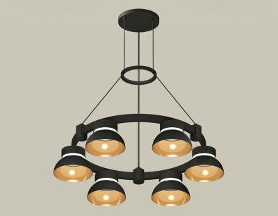 Подвесная люстра Ambrella light DIY System Complects XR92051002 Подвесная люстра Ambrella light DIY System Complects XR92051002