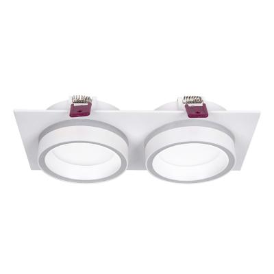 Встраиваемый светильник Favourite Vasto 4650-2C