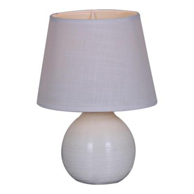 Настольная лампа Reluce 19201 19201-0.7-01C