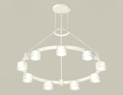 Подвесная люстра Ambrella light DIY System Complects XR92031901 Подвесная люстра Ambrella light DIY System Complects XR92031901