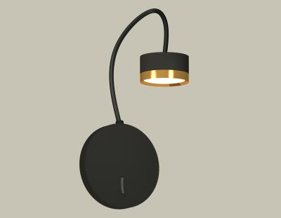 Бра Ambrella light DIY System Complects XB9596152 Бра Ambrella light DIY System Complects XB9596152