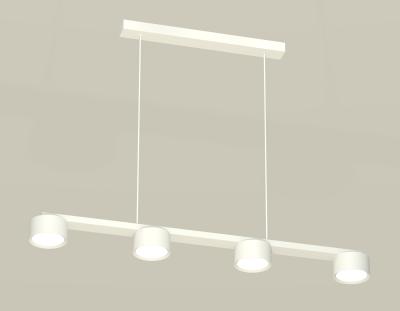 Подвесная люстра Ambrella light DIY System Complects XB9151150 Подвесная люстра Ambrella light DIY System Complects XB9151150