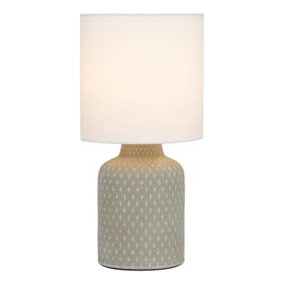 Настольная лампа Rivoli Sabrina 7043-501