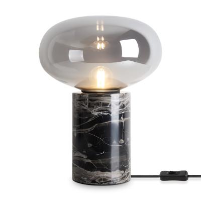 Настольная лампа Freya Modern FR5550TL-01MR