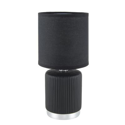 Настольная лампа LUMION KAISA 8179/1T