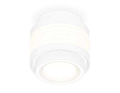 Накладной светильник Ambrella light Xs Techno Spot XS8431002 (C8431, N8433)