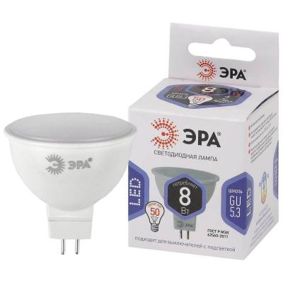 Лампа светодиодная ЭРА LED MR16-8W-12V-860-GU5.3