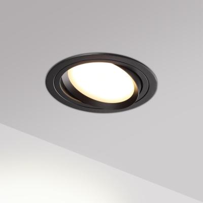 Встраиваемый светильник Novotech TOR 371053