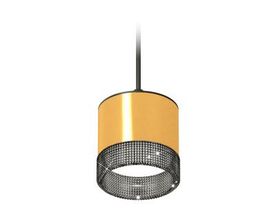 Подвесной светильник Ambrella light DIY System Complects XP8121031 Подвесной светильник Ambrella light DIY System Complects XP8121031