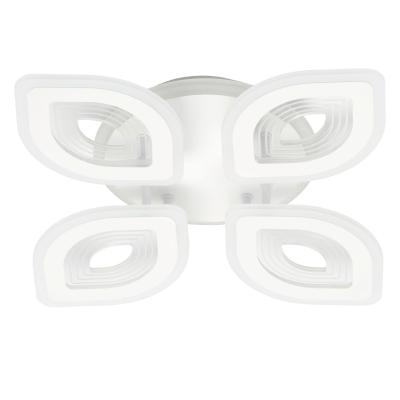 Потолочная с кольцами люстра (Пульт) De Markt Мадлен 424013705