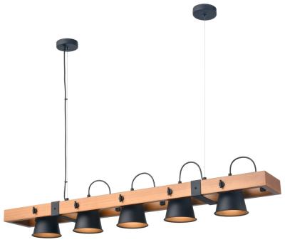 Подвесной светильник VELANTE 551-703-05