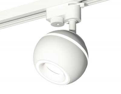 Трековый светильник Ambrella light Xt Track System XT1101030 (A2520, C1101, N7110)