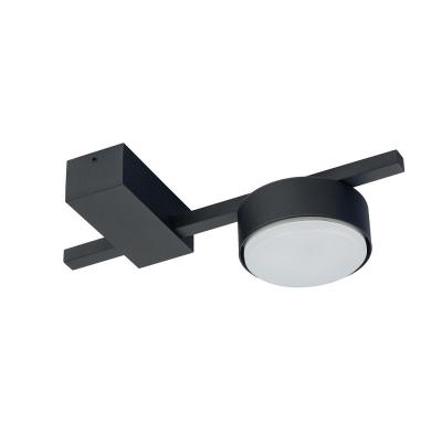 Светильник Nowodvorski Pills 8266