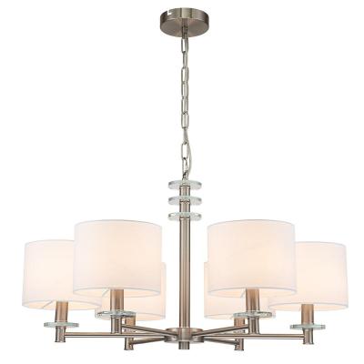 Подвесная люстра Escada Novella 641/6PL Подвесная люстра Escada Novella 641/6PL