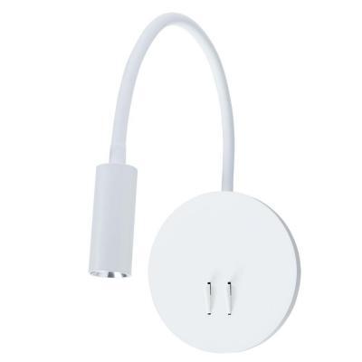 Бра Arte Lamp Electra A8231AP-1WH Бра Arte Lamp Electra A8231AP-1WH