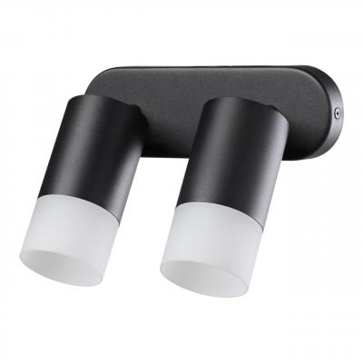 Светильник накладной NOVOTECH FLAX 370737