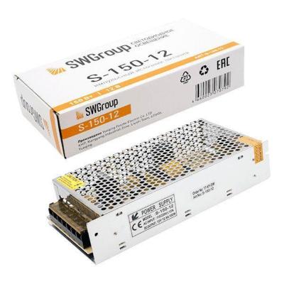 Блок питания 12V 150W IP20 12,5A SWG S 107
