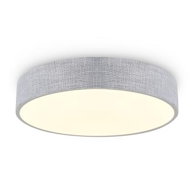 Потолочный светильник Freya Modern FR5555CL-L30BGG