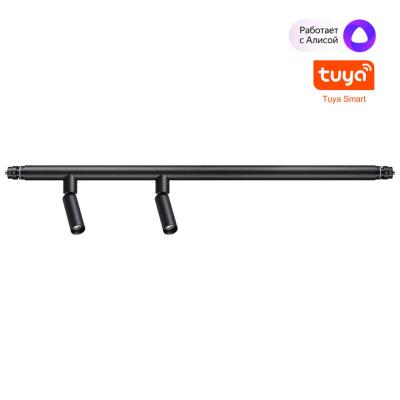 Модульный светильник NOVOTECH GLAT 359374