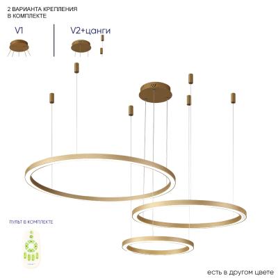 Подвесная люстра Crystal Lux FORTUNA FORTUNA SP158W LED GOLD Подвесная люстра Crystal Lux FORTUNA FORTUNA SP158W LED GOLD