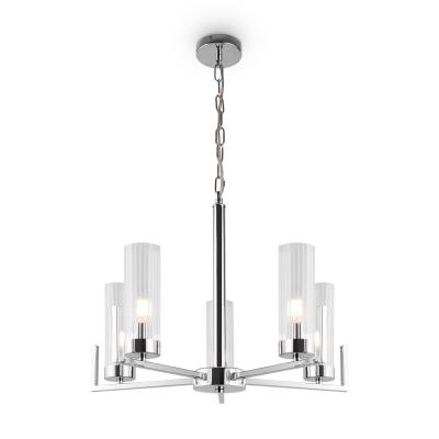 Подвесная люстра Freya Modern FR5214PL-05CH