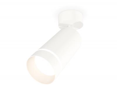 Накладной светильник Ambrella light Xm Techno Spot XM6322014 (A2202, C6322, N6228)