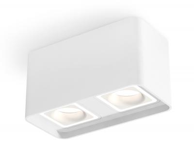 Накладной светильник Ambrella light Xs Techno Spot XS7850020 (C7850, N7715)