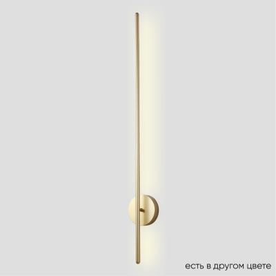 Бра Crystal Lux VERDE VERDE AP L1000 GOLD NEW Бра Crystal Lux VERDE VERDE AP L1000 GOLD NEW