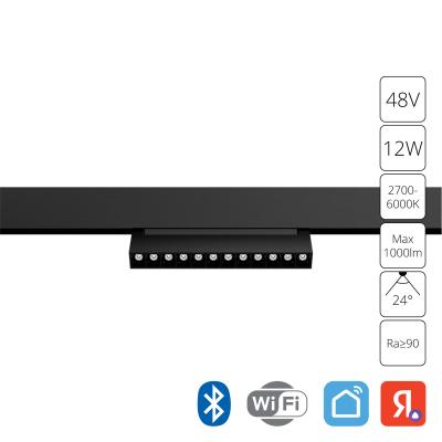 Трековый светильник Arte Lamp Linea A4696PL-1BK Трековый светильник Arte Lamp Linea A4696PL-1BK