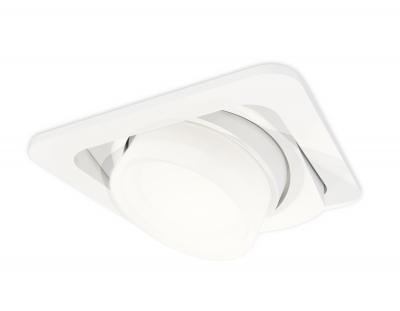 Встраиваемый светильник Ambrella light Xc Techno Spot XC7658083 (C7658, N7160)