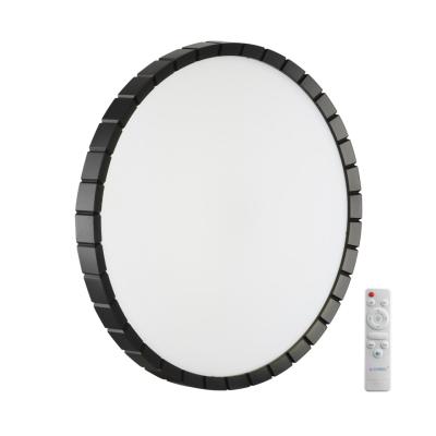 Настенно-потолочный светильник Сонекс Atabi Black 7649/EL