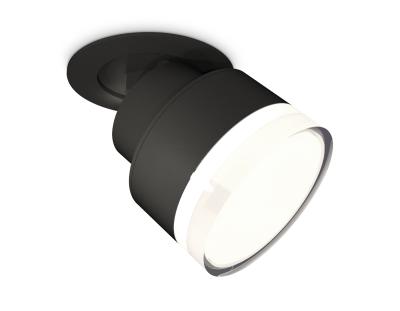 Встраиваемый светильник Ambrella light DIY System Complects XM8102528 Встраиваемый светильник Ambrella light DIY System Complects XM8102528