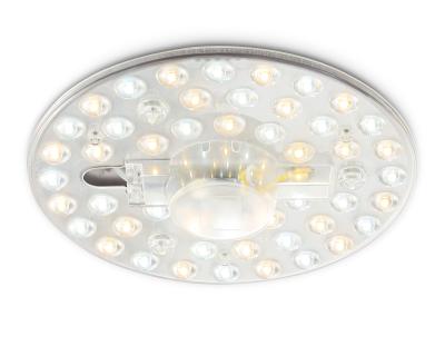 Светодиодный модуль Ambrella light ORBITAL FZ1504