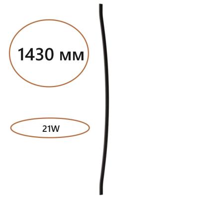 Дуговой элемент ODEON LIGHT FINO 7006/150D Дуговой элемент ODEON LIGHT FINO 7006/150D