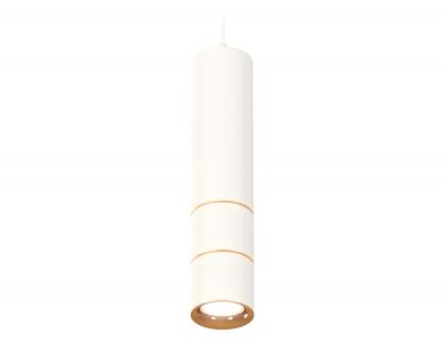 Подвесной светильник Ambrella light Xp Techno Spot XP7401090