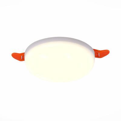 Точечный ST Luce ST700.538.08