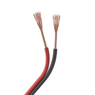 (50 м.) Шлейф питания Arlight ARL-20AWG-2Wire-CU 026349