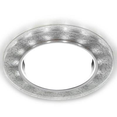 Встраиваемый светильник Ambrella light GX53 LED G248 W/CH Встраиваемый светильник Ambrella light GX53 LED G248 W/CH