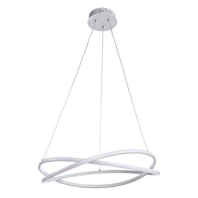 Подвесной светодиодный светильник Arte Lamp Presto A2522SP-2WH