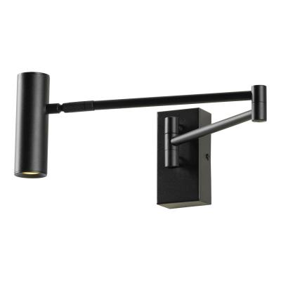 Бра Lussole Clay LSP-7240 Бра Lussole Clay LSP-7240